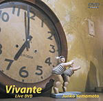 d_vivante